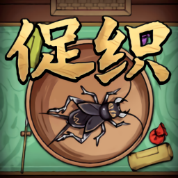 蛐蛐大师官方版