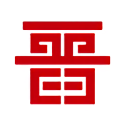 晉陽物流app司機安卓版