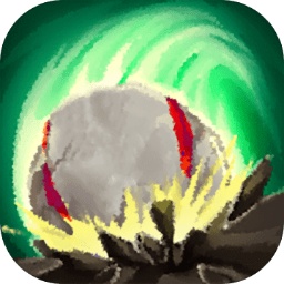 滚滚向前冲手游