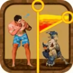 救救花褲衩游戲