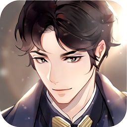 霸道總裁在民國(guó)手游