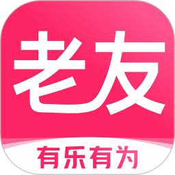 老友養(yǎng)生app