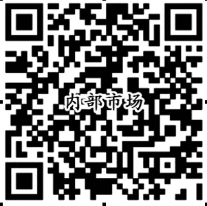东滩矿内部市场二维码图片 东滩矿内部市场二维码