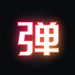 手機彈幕應援a(chǎn)pp最新版