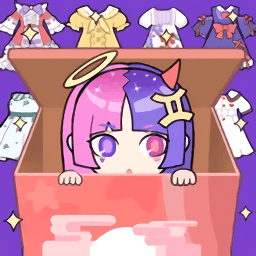 我的驚喜盲盒手游