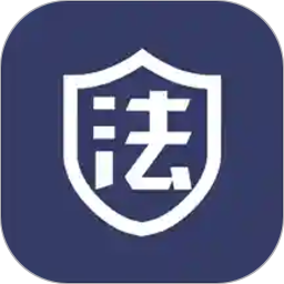 法管家法律咨询ap