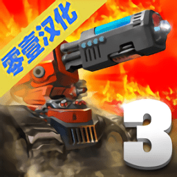 國(guó)防傳奇3漢化版