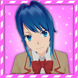 櫻花校園換裝大作戰(zhàn)