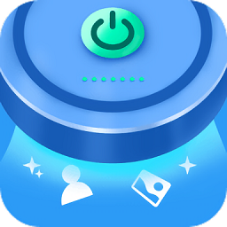 幫幫清理助手官方版