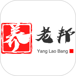 养老邦官方版