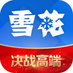 雪花crm系統(tǒng)app