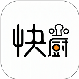 快小厨官方正版