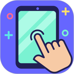 自動(dòng)點(diǎn)擊錄屏器