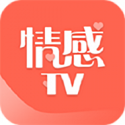 情感咨詢與挽回