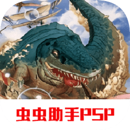 原始島1930安卓手機(jī)版