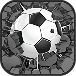 球球大穿越游戲