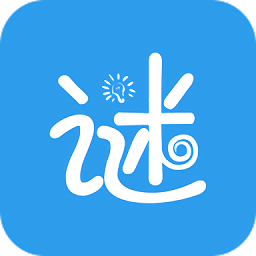 謎語歇后語闖關(guān)游戲