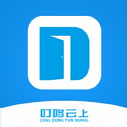 叮咚云上官方正版