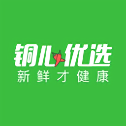 銅心優(yōu)選官方版