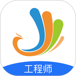 居然管家服務(wù)師傅app