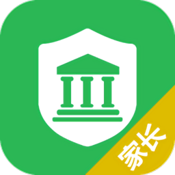 慧安家校家長端app