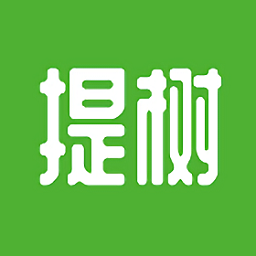 提樹畫畫最新版