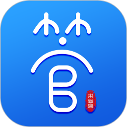 樂管家app最新版