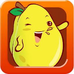 全民愛水果官方正版