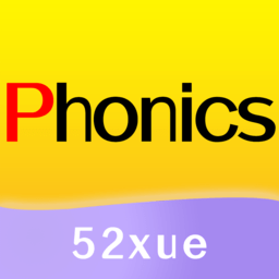 52兒童英語(yǔ)app