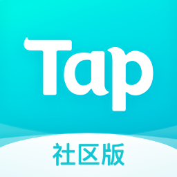 taptap社區(qū)版