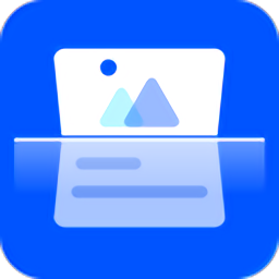 掌上識別王免費版(文字識別圖片轉文字)