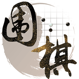 圍棋輕松學(xué)官方版