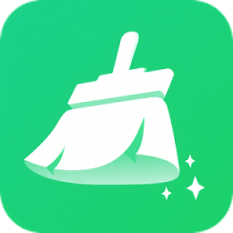 快捷清理助手免費版