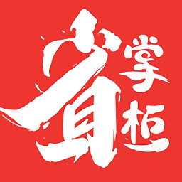 省掌柜電商導(dǎo)購平臺