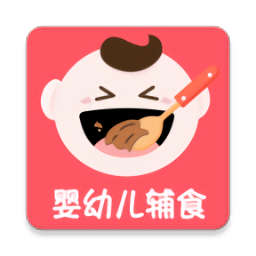 小寶愛記錄軟件