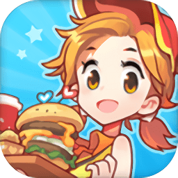 我愛漢堡手機版(I LOVE バーガー)