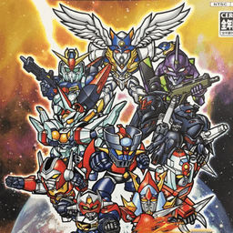 psp超級機器人大戰(zhàn)mx手機版