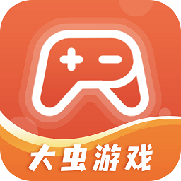 大蟲游戲盒app