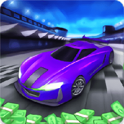 指尖滑行車正式版