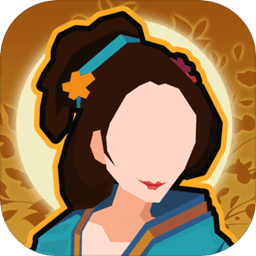 無悔華夏最新版本