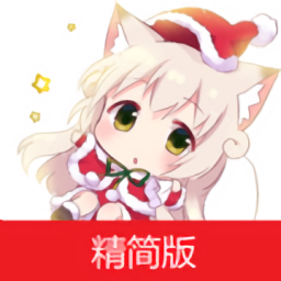 皮皮喵lite官方ios版