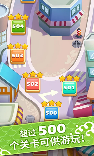 模擬經(jīng)營便利店游戲下載