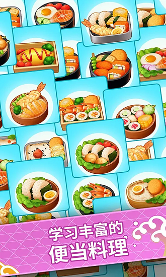 模擬經(jīng)營便利店手機(jī)版 v1.0 安卓版 1