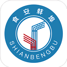 食安蚌埠網上平臺(蚌埠陽光餐飲)