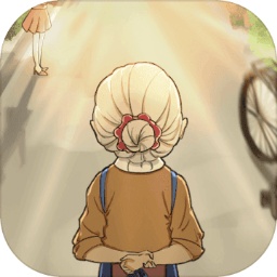 當(dāng)你老了手游