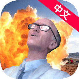 蓋瑞模組蘋果手機(jī)版