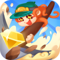 猴猴礦工最新版