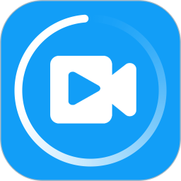 手機(jī)錄屏大師免費(fèi)版