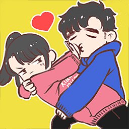 海扁臭渣男小游戏