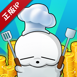 流氓兔餐廳官方版